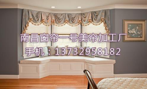 南昌窗帘安装厂家:一键开关省心新发现!